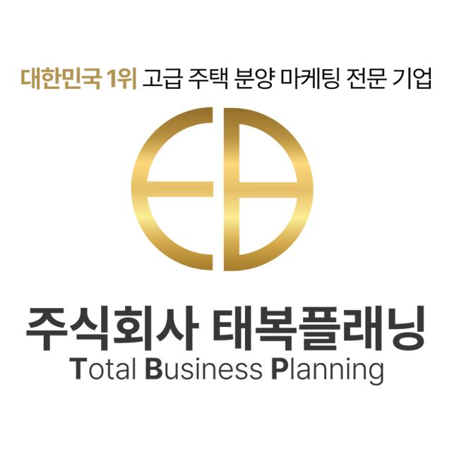 더파크사이드스위트.jpg
