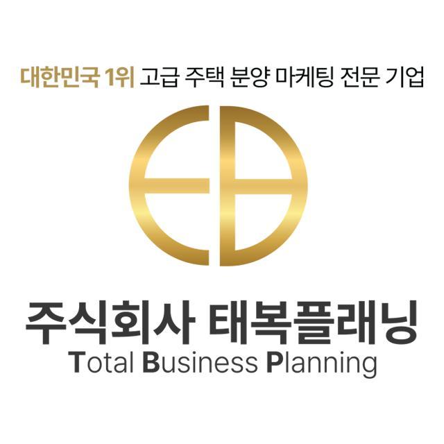 단지 커뮤니티 카펠라 그룹 운영, 조경가 정영선 참여